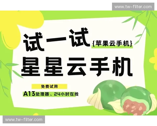 开云下载手机版入口，随时随地畅享潮流购物体验